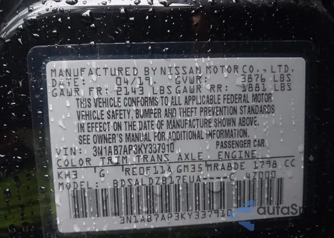 2019 Nissan Sentra Sv z USA, uszkodzony, nr VIN 3N1AB7AP3KY337910